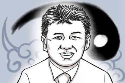 晚年凄凉的女人面相 命运坎坷利益心较重