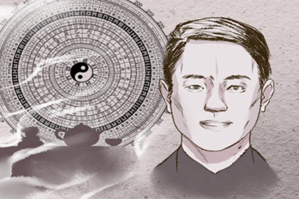有旺夫相的女人面相 下巴圆润属于享福型面相