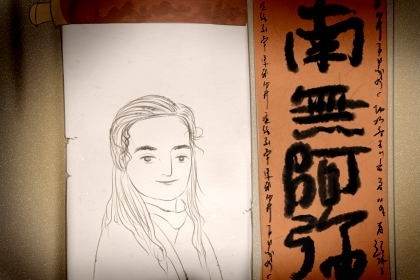 阴德厚重的女人面相 有双下巴的人阴德厚重