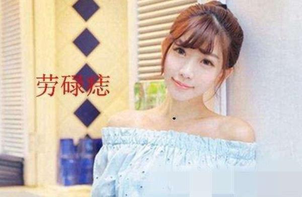 没有福气的耳朵图片 耳朵的五行上解析