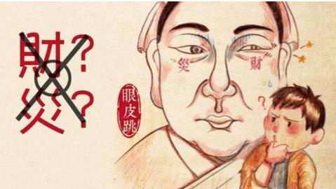 男人易二婚的手相图解 婚姻线上方有平行线易离婚