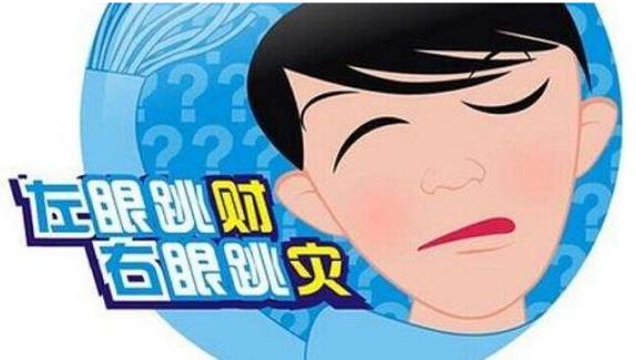 桃花命的女人好吗 桃花命也有两重性