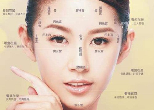 拥有财运的手相特征,手中有元宝是富贵手相